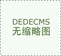 蜂胶最常见的功效和作用_蜂蜜